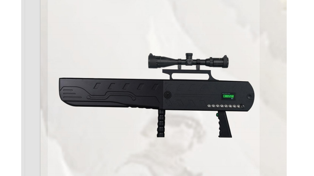 BNT-JAMMER GUM-108S Portable Drone Jammer Gun | Anti-Drone System