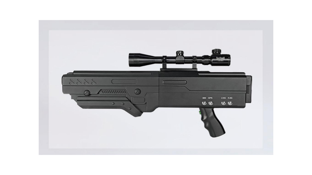 BNT-JAMMER-GUN-80 Portable Drone Jammer Gun